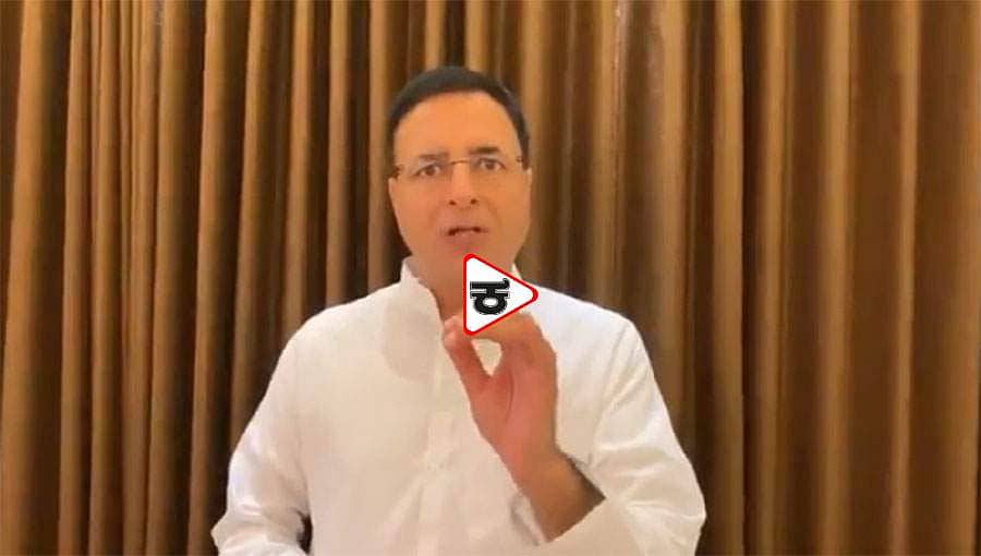 ಚೀನಾಗೆ ಯಾವಾಗ ತಕ್ಕ ತಿರುಗೇಟು ನೀಡುತ್ತೀರಾ ಮೋದಿ ಜೀ?: ಅತಿಕ್ರಮಣ ಕುರಿತು ಕಾಂಗ್ರೆಸ್ ಟೀಕೆ
