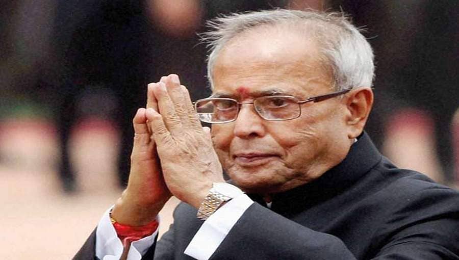 'ಭಾರತ ರತ್ನ' ಮಾಜಿ ರಾಷ್ಟ್ರಪತಿ ಪ್ರಣಬ್ ಮುಖರ್ಜಿ ವಿಧಿವಶ: 7 ದಿನ ರಾಷ್ಟ್ರೀಯ ಶೋಕಾಚರಣೆ