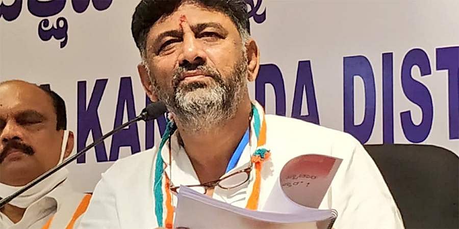 ರಾಮಮಂದಿರ ನಿರ್ಮಾಣ ದೇಶದ ಜನರ ಶ್ರೀಮಂತಿಕೆಯ ಪ್ರತೀಕ: ಡಿ.ಕೆ. ಶಿವಕುಮಾರ್