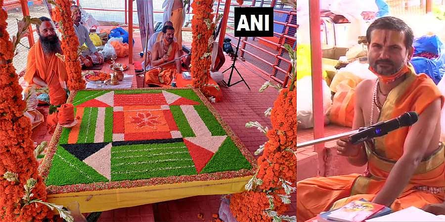 ರಾಮಮಂದಿರ ಭೂಮಿ ಪೂಜೆಗೆ ಕ್ಷಣಗಣನೆ; ಅಯೋಧ್ಯೆಯಲ್ಲಿ ನೆರವೇರಿದ ರಾಮಾರ್ಚನ ಪೂಜೆ