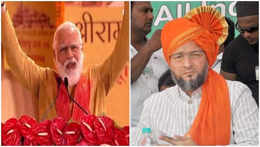 ರಾಮಮಂದಿರ ಶಿಲಾನ್ಯಾಸ: ಹಿಂದುತ್ವವಾದಕ್ಕೆ ಪ್ರಧಾನಿ ಮೋದಿ ಬುನಾದಿ ಹಾಕಿದ್ದಾರೆ: ಒವೈಸಿ ಅಸಮಾಧಾನ