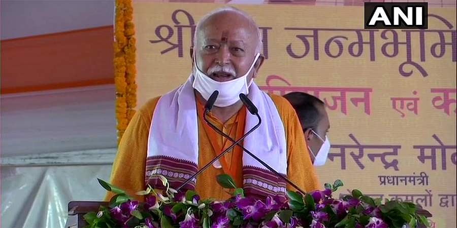 ಆರ್ ಎಸ್ಎಸ್ 30 ವರ್ಷಗಳಿಂದ ಈ ದಿನಕ್ಕಾಗಿ ಕೆಲಸ ಮಾಡುತ್ತಿತ್ತು: ಮೋಹನ್ ಭಾಗ್ವತ್
