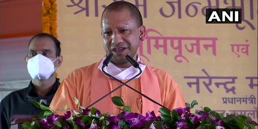 ಸಂವಿಧಾನ ಬದ್ಧವಾಗಿ ಶಾಂತಿಯುತವಾಗಿ ಸಮಸ್ಯೆಗಳನ್ನು ಪರಿಹರಿಸಿಕೊಳ್ಳುವ ಶಕ್ತಿ ಭಾರತೀಯರಿಗಿದೆ: ಯೋಗಿ ಆದಿತ್ಯನಾಥ್