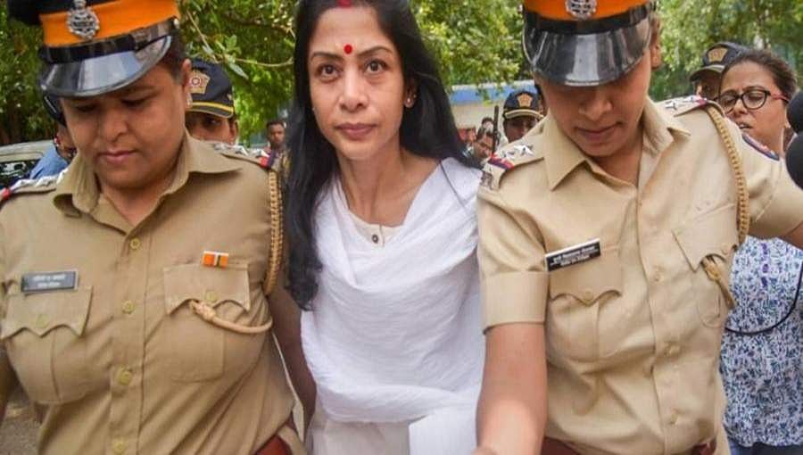 ಶೀನಾ ಬೋರಾ ಹತ್ಯೆ: ಇಂದ್ರಾಣಿ ಮುಖರ್ಜಿ ಜಾಮೀನು ಅರ್ಜಿ ವಜಾ