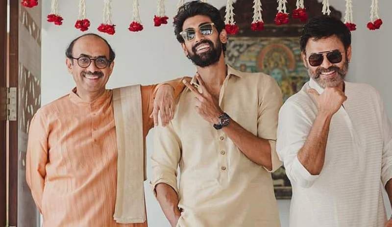 ನಗರದ ರಾಮನಾಯ್ಡು ಸ್ಟುಡಿಯೋದಲ್ಲಿ ಭಾನುವಾರ ನಡೆದ ವಿವಾಹ ಸಮಾರಂಭಕ್ಕೆ ಸಾಂಕ್ರಾಮಿಕ ರೋಗದಿಂದಾಗಿ ಕುಟುಂಬ ಸದಸ್ಯರು ಮತ್ತು ಸ್ನೇಹಿತರನ್ನು ಮಾತ್ರ ಆಹ್ವಾನಿಸಲಾಗಿತ್ತು.