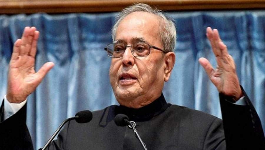 'ರಾಷ್ಟ್ರಪತಿಗಳೊಂದಿಗೆ ಮಾತಾಡುತ್ತಿದ್ದೇನೆ ಎಂಬುದನ್ನೇ ಪ್ರಣಬ್ ಮುಖರ್ಜಿ ಮರೆಸುತ್ತಿದ್ದರು'