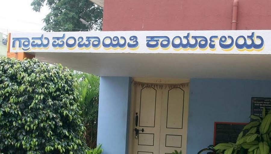 ಕೋವಿಡ್ ಸೇವೆಗೆ ಗ್ರಾ.ಪಂ.ಡಾಟಾ ಎಂಟ್ರಿ ಅಪರೇಟರ್ ಬಳಕೆಗೆ ಸರ್ಕಾರ ಸೂಚನೆ