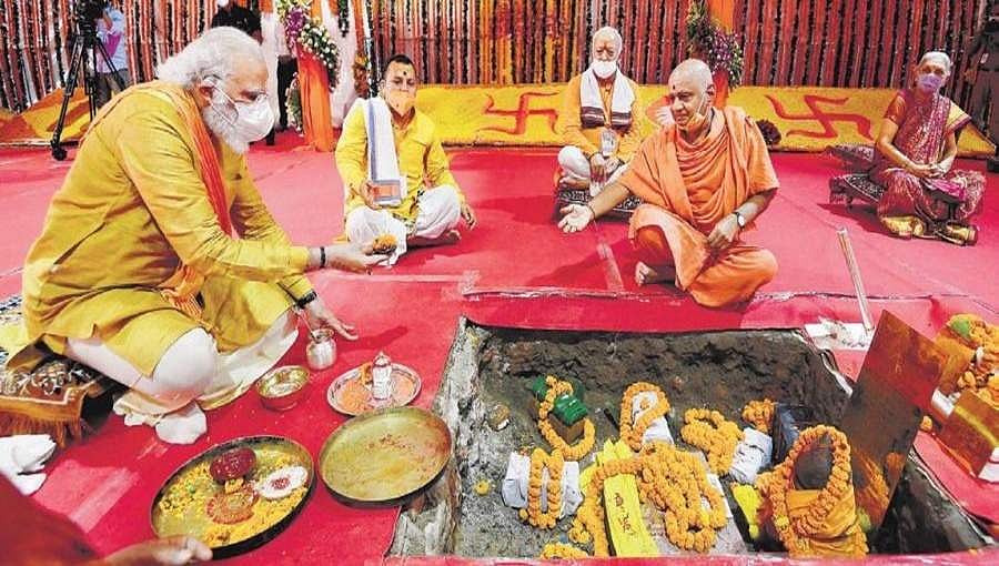 ನಕಲಿ ಚೆಕ್ ಬಳಸಿ ಅಯೋಧ್ಯೆ ರಾಮಮಂದಿರ ಟ್ರಸ್ಟ್ ಖಾತೆಯಿಂದ 6 ಲಕ್ಷ ರೂ ಎಗರಿಸಿದ ಕಳ್ಳರು!