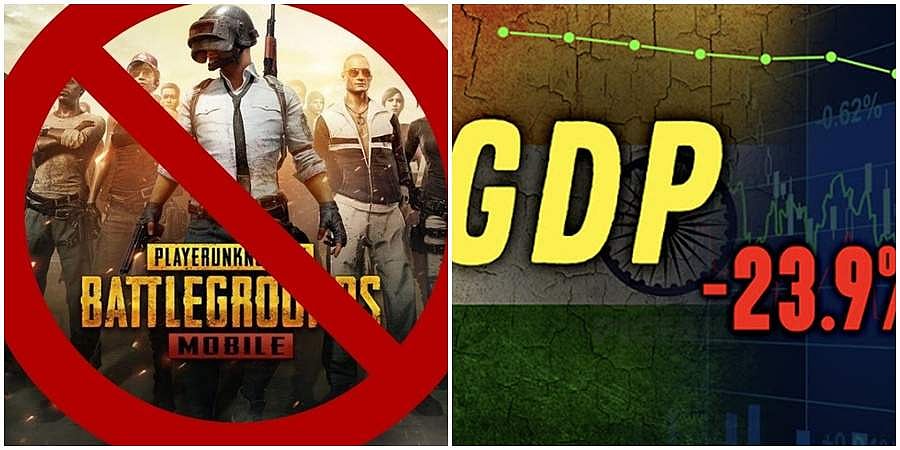 ಜಿಡಿಪಿ ಕುಸಿದಿದೆ ಎನ್ನುವ ಗೊಣಗಾಟ; ಪಬ್ ಜಿ ಬ್ಯಾನ್ ನೊಂದಿಗೆ ಮುಂದುವರಿದಿದೆ ಚೀನಾದ ಜೊತೆಗೆ ಸೆಣಸಾಟ!