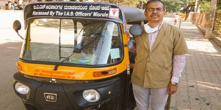ಆಟೋ ಓಡಿಸುತ್ತಿದ್ದ ಆರೋಗ್ಯಾಧಿಕಾರಿ ರವೀಂದ್ರನಾಥ್ ಗೆ ಹುದ್ದೆ ನಿಯೋಜನೆ: ಶ್ರೀರಾಮುಲು