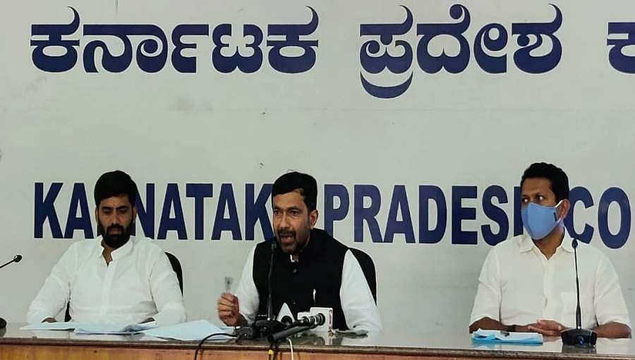 ಯುವ ಕಾಂಗ್ರೆಸ್ ಪಕ್ಷದ ಸದಸ್ಯತ್ವ ನೋಂದಣಿಗೆ ಚಾಲನೆ