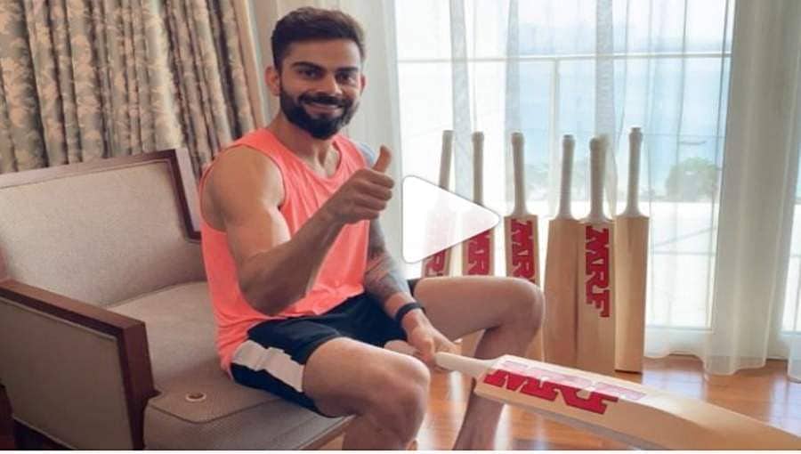 ಐಪಿಎಲ್ 2020: ತನ್ನ ಎಂಆರ್ ಎಫ್ ಬ್ಯಾಟ್ಗೆ ಅಂತಿಮ ಆಕಾರ ಕೊಟ್ಟ ವಿರಾಟ್ ಕೊಹ್ಲಿ, ವಿಡಿಯೋ!