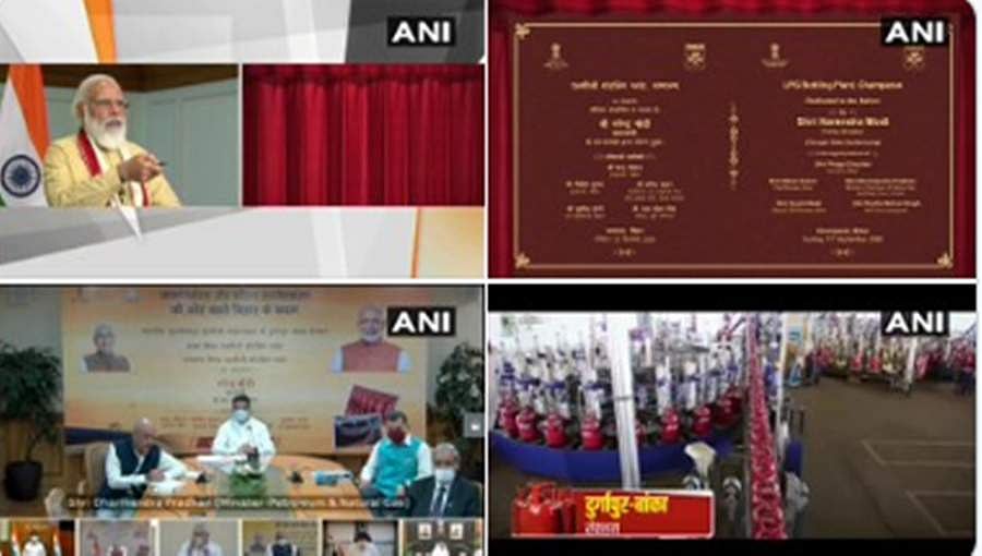 ಪ್ರಧಾನಿಯಿಂದ ಎಲ್ಪಿಜಿ ಪೈಪ್ಲೈನ್ ಉದ್ಘಾಟನೆ: ಬಿಹಾರ, ಪೂರ್ವ ಭಾರತದ ಅಭಿವೃದ್ಧಿಗೆ ಬದ್ಧವಿರುವುದಾಗಿ ಪುನರುಚ್ಛಾರ