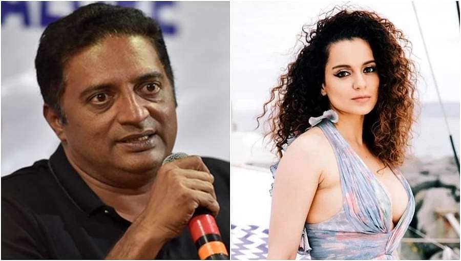 ಬಾಲಿವುಡ್ ನಟಿ ಕಂಗನಾ ರಣಾವತ್ ಕಾಲೆಳೆದು ಟ್ರೋಲ್ ಗೆ ಗುರಿಯಾದ ನಟ ಪ್ರಕಾಶ್ ರಾಜ್!
