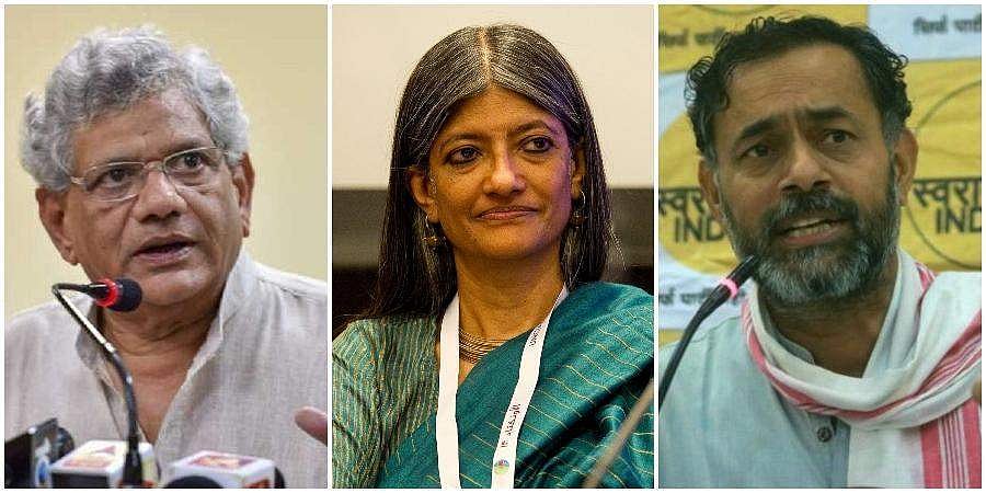 ದೆಹಲಿ ಗಲಭೆ: ಹೆಚ್ಚುವರಿ ಚಾರ್ಜ್ ಶೀಟ್ ನಲ್ಲಿ ಯೆಚೂರಿ, ಯೋಗೇಂದ್ರ ಯಾದವ್, ಜಯತಿ ಘೋಷ್ ಅಪೂರ್ವಾನಂದ ಹೆಸರು