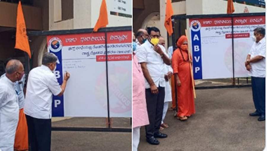 ಕಾಂಗ್ರೆಸ್ -ಜೆಡಿಎಸ್ ಸರ್ಕಾರದಲ್ಲಿ ಡ್ರಗ್ಸ್ ದಂಧೆಗೆ ರಕ್ಷಣೆ- ಶೆಟ್ಟರ್ ಕಿಡಿ