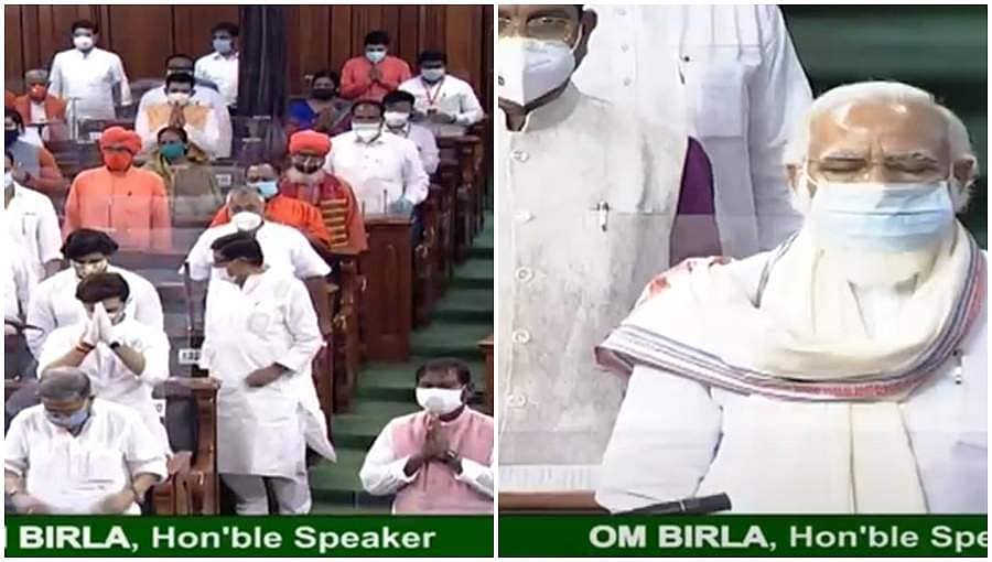 ಮಾಜಿ ರಾಷ್ಟ್ರಪತಿ ಪ್ರಣಬ್ ಮುಖರ್ಜಿ ಸೇರಿದಂತೆ ಅಗಲಿದ ಗಣ್ಯರಿಗೆ ಲೋಕಸಭೆಯಲ್ಲಿ ಗೌರವ ಸಂತಾಪ;ಕಲಾಪ 1 ಗಂಟೆ ಮುಂದೂಡಿಕೆ 