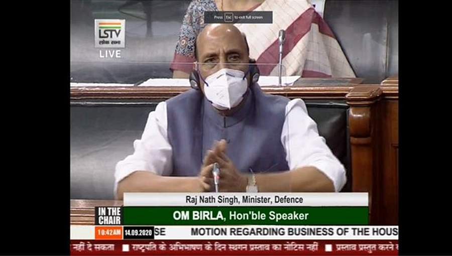 ಯಾವುದೇ ವಿಚಾರದ ಚರ್ಚೆಯಿಂದ ಹಿಂದಕ್ಕೆ ಸರಿಯುವುದಿಲ್ಲ: ಪ್ರಶ್ನೋತ್ತರ ಅವಧಿ ರದ್ದು ನಿರ್ಧಾರ ಸಮರ್ಥಿಸಿಕೊಂಡ ಕೇಂದ್ರ ಸರ್ಕಾರ