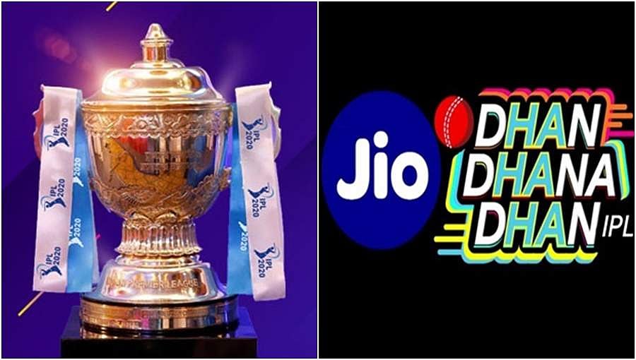ಉಚಿತವಾಗಿ ಐಪಿಎಲ್‌ ನೋಡಲು ಜಿಯೋ ಧನ್ ಧನಾ ಧನ್ ಕೊಡುಗೆ!