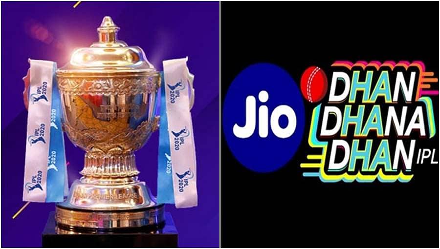 ಉಚಿತವಾಗಿ ಐಪಿಎಲ್‌ ನೋಡಲು ಜಿಯೋ ಧನ್ ಧನಾ ಧನ್ ಕೊಡುಗೆ!