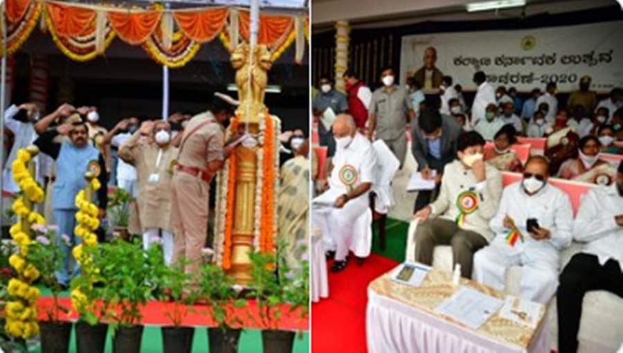 ಕಲ್ಯಾಣ ಕರ್ನಾಟಕ ಉತ್ಸವ: ಧ್ವಜಾರೋಹಣ ನೆರವೇರಿಸಿದ ಮುಖ್ಯಮಂತ್ರಿ ಯಡಿಯೂರಪ್ಪ