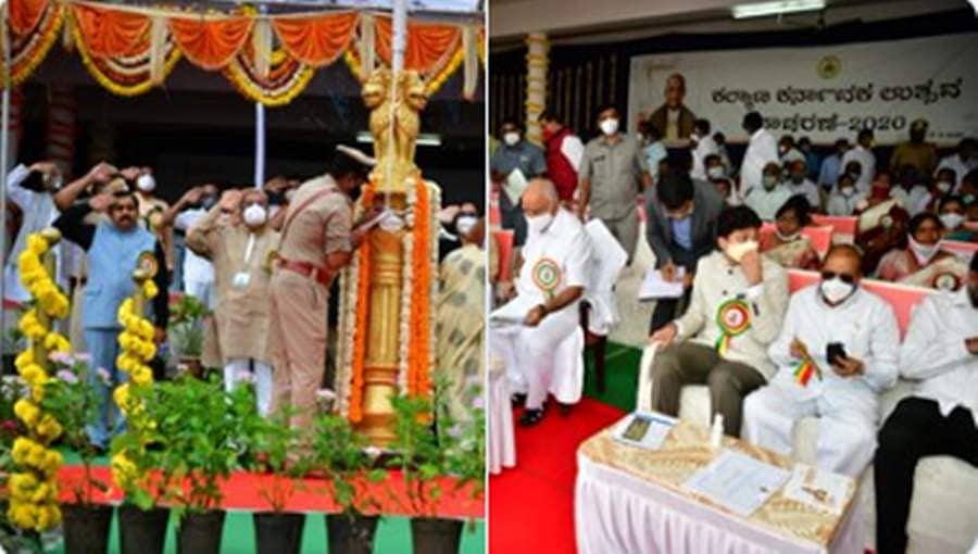 ಕಲ್ಯಾಣ ಕರ್ನಾಟಕ ಉತ್ಸವ: ಧ್ವಜಾರೋಹಣ ನೆರವೇರಿಸಿದ ಮುಖ್ಯಮಂತ್ರಿ ಯಡಿಯೂರಪ್ಪ