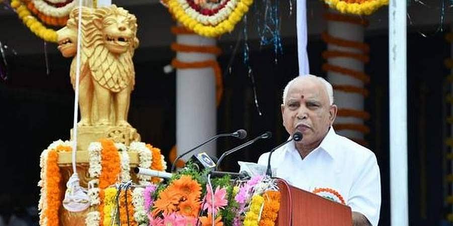 ಕಲ್ಯಾಣ ಕರ್ನಾಟಕದ ಅಭಿವೃದ್ಧಿಗೆ ಹೊಸ ಆಯಾಮ ನೀಡುವುದು ಸರ್ಕಾರದ ಗುರಿ: ಸಿಎಂ ಯಡಿಯೂರಪ್ಪ