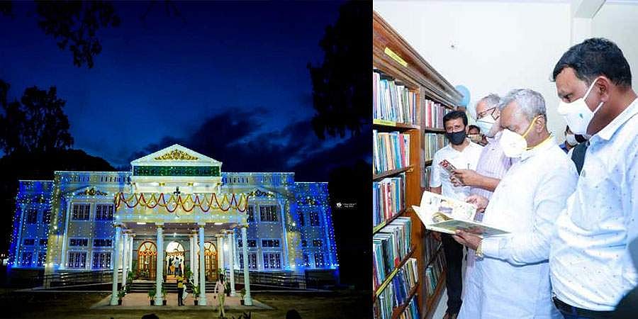 ಮೈಸೂರು ನಗರ ಕೇಂದ್ರ ಗ್ರಂಥಾಲಯ ಉದ್ಘಾಟಿಸಿದ ಸಚಿವರಾದ ಸೋಮಶೇಖರ್, ಸುರೇಶ್ ಕುಮಾರ್