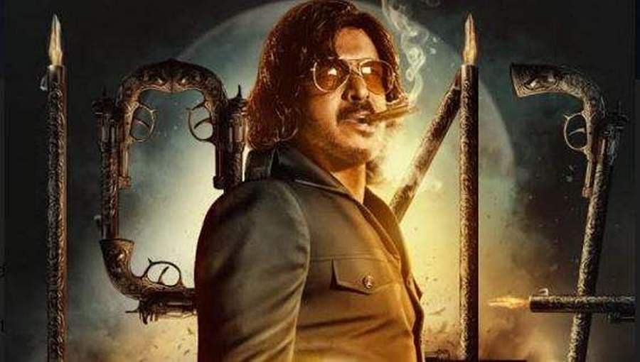 ಇಂದು ರಿಯಲ್ ಸ್ಟಾರ್ ಉಪೇಂದ್ರ ಹುಟ್ಟುಹಬ್ಬ: ಕಬ್ಜ ಚಿತ್ರದ ಪೋಸ್ಟರ್ ಬಿಡುಗಡೆ