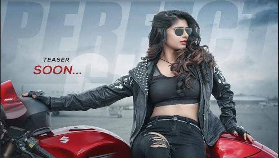 ಅದಿತಿ ಪ್ರಭುದೇವ ಮೊದಲ ಮ್ಯೂಸಿಕ್ ಆಲ್ಬಂ 'ಪರ್ಫೆಕ್ಟ್ ಗರ್ಲ್' ಅಕ್ಟೋಬರ್ 1ರಂದು ಬಿಡುಗಡೆ