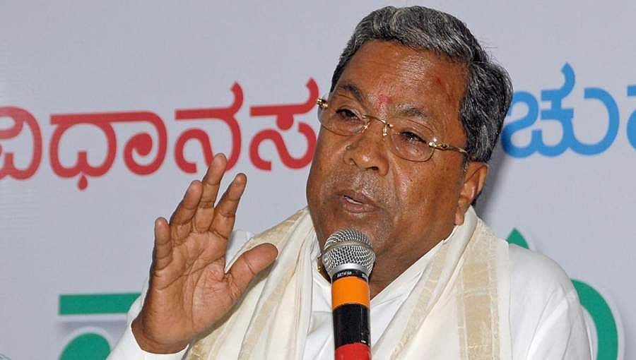 ದೇಶದ ತ್ರೈಮಾಸಿಕ ಜಿಡಿಪಿ ಮಹಾ ಕುಸಿತಕ್ಕೆ ಅಡ್ಡ ಕಸುಬಿ ಆರ್ಥಿಕ ನಿರ್ವಹಣೆಯೇ ಕಾರಣ: ಸಿದ್ದರಾಮಯ್ಯ