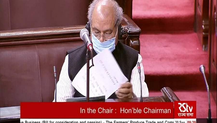 ವಿರೋಧದ ನಡುವೆಯೂ ರಾಜ್ಯಸಭೆಯಲ್ಲಿ ನೂತನ ಕೃಷಿ ಮಸೂದೆ ಮಂಡಿಸಿದ ಕೇಂದ್ರ ಸರ್ಕಾರ
