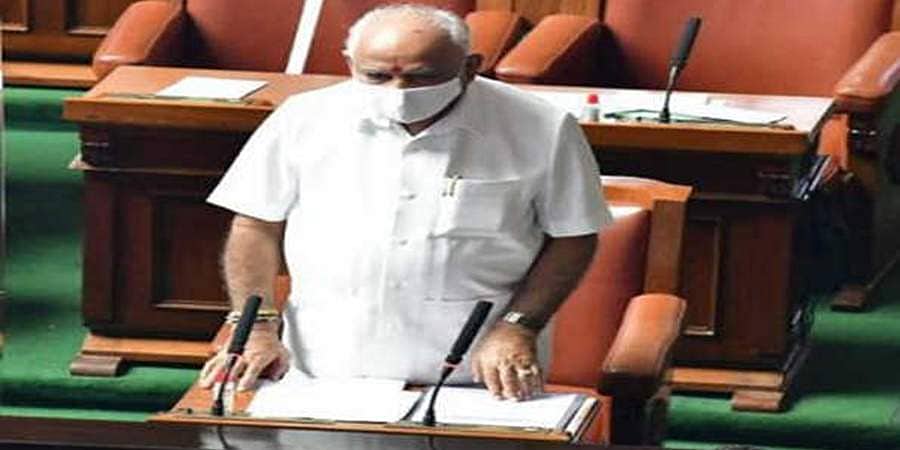 ವಿಧಾನಸಭೆಯಲ್ಲಿ 2018-19ನೇ ಸಾಲಿನ ಲೆಕ್ಕಪರಿಶೋಧನಾ ಸಮಿತಿ ವರದಿ ಸೇರಿದಂತೆ ವಿವಿಧ ವಿಧೇಯಕಗಳ ಮಂಡನೆ