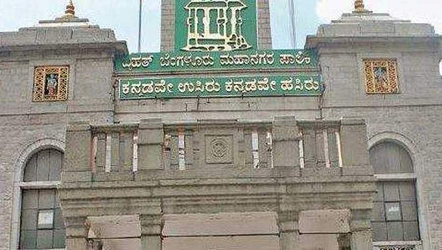 ವಾರ್ಡ್'ವಾರು ಅಂತಿಮ ಮೀಸಲಾತಿ ಪಟ್ಟಿ 14 ದಿನಗಳಲ್ಲಿ ಪ್ರಕಟ: ಹೈಕೋರ್ಟ್'ಗೆ ರಾಜ್ಯ ಸರ್ಕಾರ ಮಾಹಿತಿ