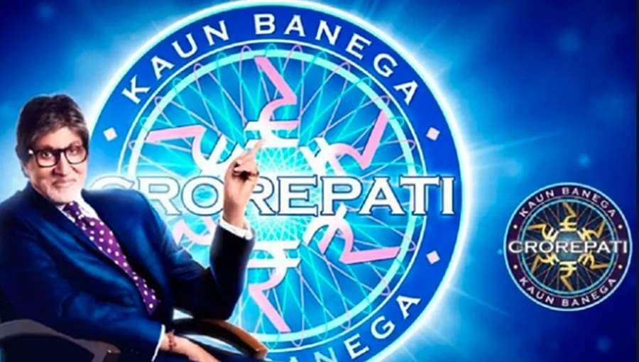 'ಕೌನ್ ಬನೇಗಾ ಕರೋಡ್ ಪತಿ' 12ನೇ ಸೀಸನ್ ನಲ್ಲಿ ಸಾಕಷ್ಟು ಬದಲಾವಣೆ.. ಆಡಿಯನ್ಸ್ ಪೋಲ್ ಮಾಯ!!