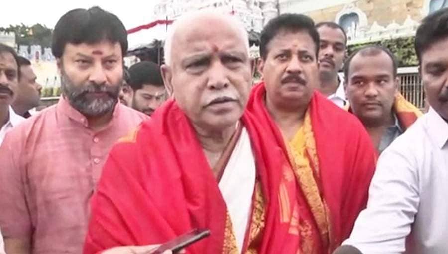 ತಿರುಮಲದಲ್ಲಿಂದು ಬ್ರಹ್ಮೋತ್ಸವ ಕಾರ್ಯಕ್ರಮಗಳು: ತಿಮ್ಮಪ್ಪನಿಗೆ ಪಟ್ಟೆವಸ್ತ್ರ ಸಮರ್ಪಿಸಲಿರುವ ಸಿಎಂ ಯಡಿಯೂರಪ್ಪ