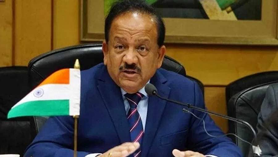 ಆಯುಷ್ಮಾನ್ ಭಾರತ್ ಯೋಜನೆಯಡಿ 1.26 ಕೋಟಿ ರೋಗಿಗಳಿಗೆ ಉಚಿತ ಚಿಕಿತ್ಸೆ: ಡಾ. ಹರ್ಷವರ್ಧನ್