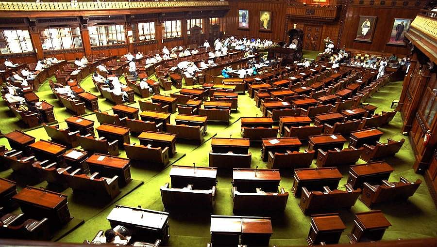 ಮೇಲ್ಮನೆಯಲ್ಲಿ ಕರ್ನಾಟಕ ಭಿಕ್ಷಾಟನೆ ನಿಷೇಧ (ತಿದ್ದುಪಡಿ) ವಿಧೇಯಕ 2020 ಅಂಗೀಕಾರ