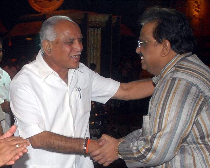 ಎಸ್ ಪಿ ಬಾಲಸುಬ್ರಮಣ್ಯಂ