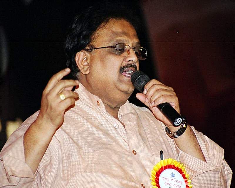 ಎಸ್ ಪಿ ಬಾಲಸುಬ್ರಮಣ್ಯಂ