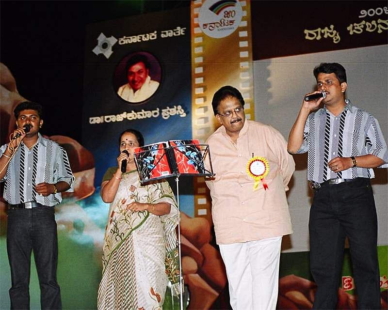 ಎಸ್ ಪಿ ಬಾಲಸುಬ್ರಮಣ್ಯಂ