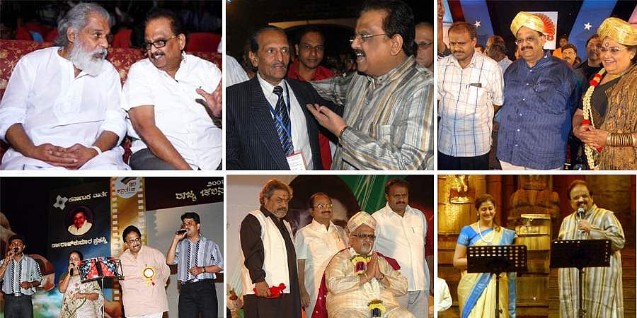 ಎಸ್ ಪಿಬಿ ಮತ್ತು ಕರ್ನಾಟಕ: ಬಾಲಸುಬ್ರಮಣ್ಯಂ ಕನ್ನಡ ಪ್ರೀತಿ ತೋರುವ ಅಪರೂಪದ ಚಿತ್ರಗಳು