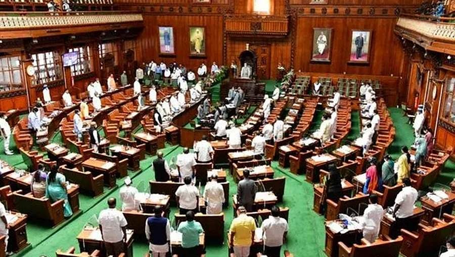ಭೂ ಕಂದಾಯ ತಿದ್ದುಪಡಿ ಮಸೂದೆ ಅಂಗೀಕಾರ: ಅರಣ್ಯ ಭೂಮಿಯಲ್ಲಿ ಕೃಷಿ, ಮನೆ ನಿರ್ಮಿಸಿದವರಿಗೆ ಅನುಕೂಲ