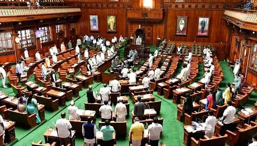 ಭೂ ಕಂದಾಯ ತಿದ್ದುಪಡಿ ಮಸೂದೆ ಅಂಗೀಕಾರ: ಅರಣ್ಯ ಭೂಮಿಯಲ್ಲಿ ಕೃಷಿ, ಮನೆ ನಿರ್ಮಿಸಿದವರಿಗೆ ಅನುಕೂಲ