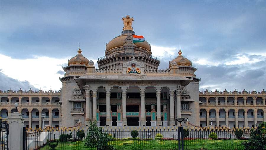 ವಿಧಾನ ಪರಿಷತ್ ನಲ್ಲಿ ಕಾರ್ಮಿಕ ತಿದ್ದುಪಡಿ ವಿಧೇಯಕಕ್ಕೆ ಸೋಲು: ಸರ್ಕಾರಕ್ಕೆ ಮುಖಭಂಗ
