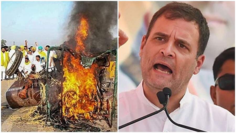 ಕೃಷಿ ಕಾನೂನುಗಳು ರೈತರ ಪಾಲಿಗೆ ಮರಣ ಶಾಸನ: ರಾಹುಲ್ ಗಾಂಧಿ