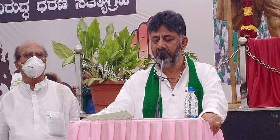 ಬಿಜೆಪಿ ಮುಕ್ತಗೊಳಿಸುವುದಕ್ಕಾಗಿ ಮತ್ತೊಂದು ಸ್ವಾತಂತ್ರ್ಯ ಹೋರಾಟ: ಡಿ.ಕೆ.ಶಿವಕುಮಾರ್