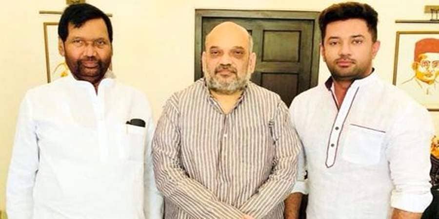 ಬಿಹಾರ ಚುನಾವಣೆ ಹೊತ್ತಲ್ಲಿ ಬಿಜೆಪಿಯ ಬಗ್ಗೆ ಮತ್ತೊಂದು ಮಿತ್ರಪಕ್ಷಕ್ಕೆ ಅಸಮಾಧಾನ?