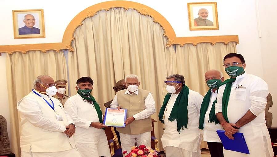 ಭೂ ಸುಧಾರಣೆ ತಿದ್ದುಪಡಿ ಕಾಯ್ದೆ ತಿರಸ್ಕರಿಸುವಂತೆ ರಾಜ್ಯಪಾಲರಿಗೆ ಕಾಂಗ್ರೆಸ್ ಮನವಿ