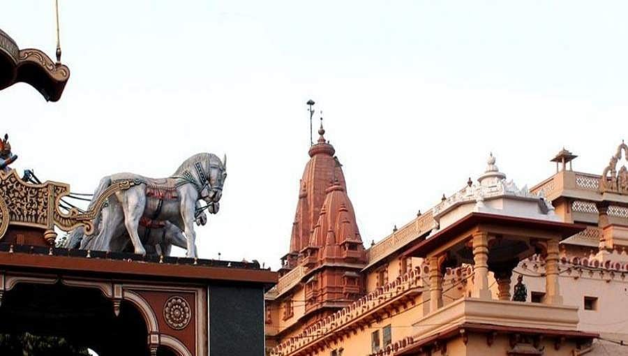 ಮಥುರಾ: ಕೃಷ್ಣ ಜನ್ಮಭೂಮಿ ಮಸೀದಿ ತೆರವಿನ ಮನವಿ ವಜಾ